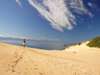 Family Beach & Safari Holiday